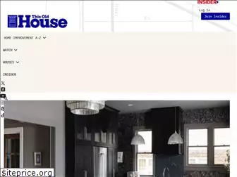 thisoldhouse.com