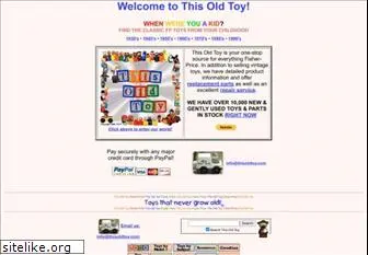 thisoldtoy.com