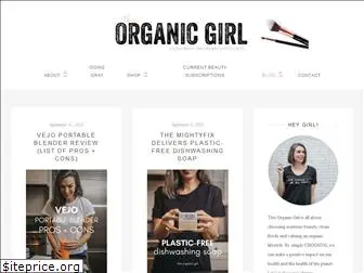 thisorganicgirl.com