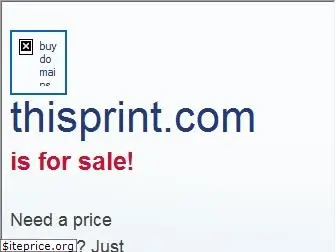 thisprint.com