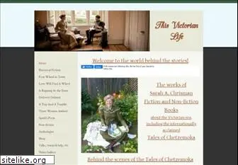 thisvictorianlife.com