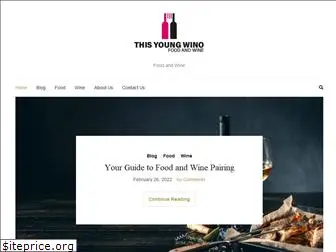 thisyoungwino.com