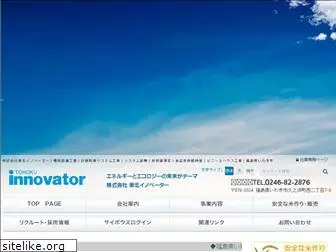 thkinnovator.co.jp