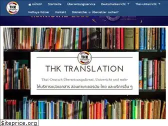 thktranslation.com