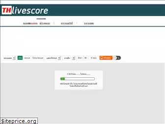 thlivescore.com