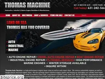 thomas-auto.com