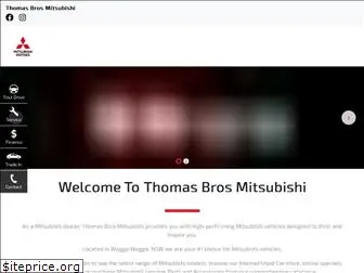 thomasbrosmitsubishi.com.au