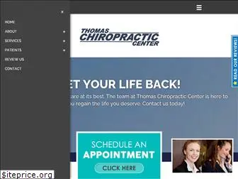 thomaschirophealth.com