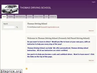 thomasdrivingschool.com