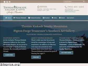 thomaskinkadesmokymountains.com