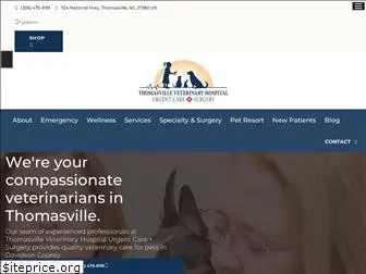 thomasvillevet.net