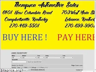 thompson-autos.com