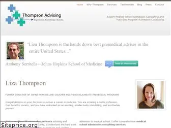 thompsonadvising.com