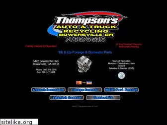 thompsonautotruck.com