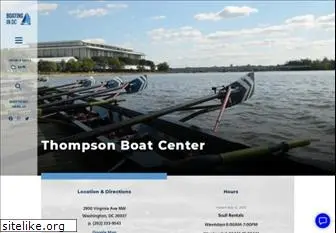 thompsonboatcenter.com