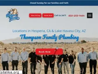 thompsonfamilyplumbing.com