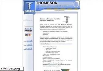thompsonfoundation.net