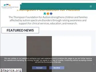 thompsonfoundation.org