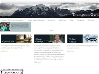 thompsongynecology.com