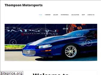 thompsonmotorsports.net