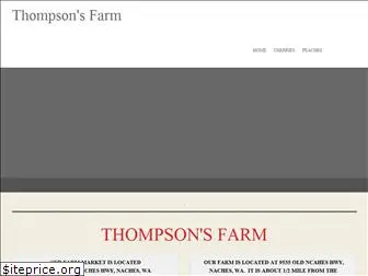 thompsonsfarm.com