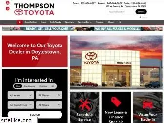 thompsontoyota.net