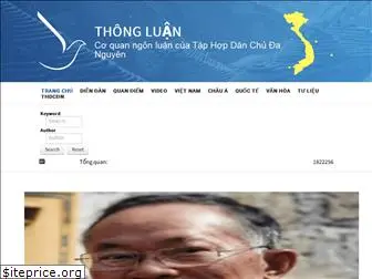 thongluan-rdp.org