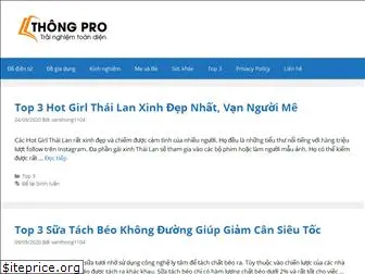 thongpro.com
