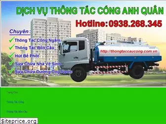 thongtaccaucong.com.vn