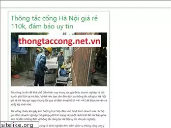 thongtaccong.net.vn