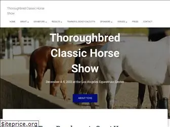 thoroughbredclassic.org