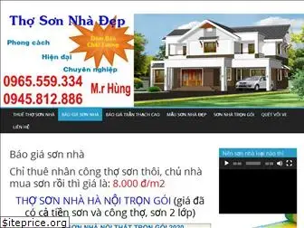 thosonnhadep.com