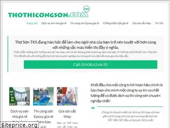 thothicongson.com