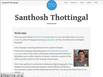 thottingal.in