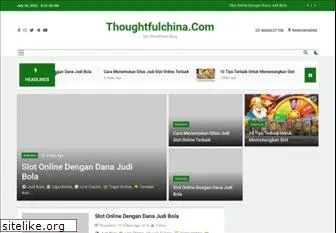 thoughtfulchina.com