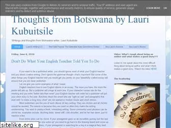 thoughtsfrombotswana.blogspot.com