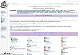 thpatch.net