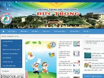 thptductrong.edu.vn