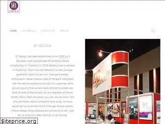 threec-design.com