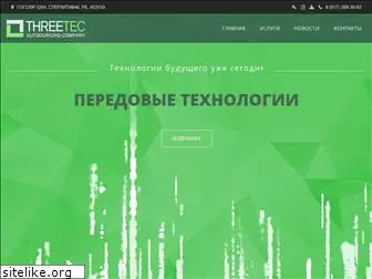 threetec.ru