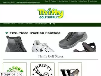 thriftygolfsupply.com