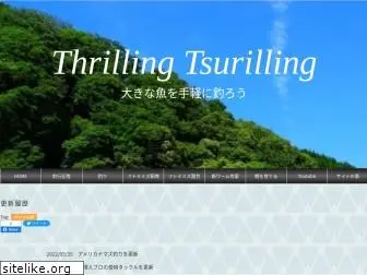 thrilling-tsurilling.com