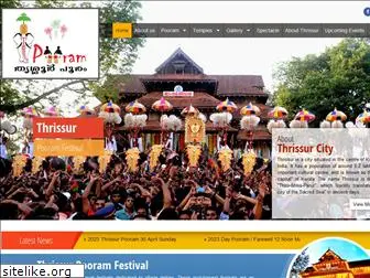 thrissurpooramfestival.com