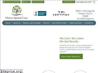 thrivespinalcare.com