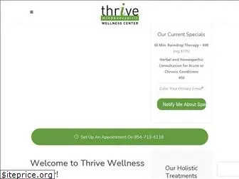 thrivewellnesscenter.com