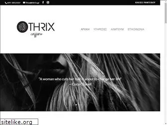 thrix.gr