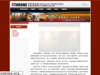 throne-ip.com.tw