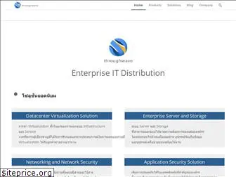 throughwave.co.th