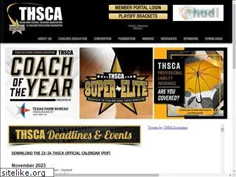 thsca.com