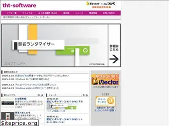 tht-software.net